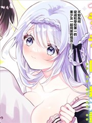 漫画《四月是你的谎言》海报