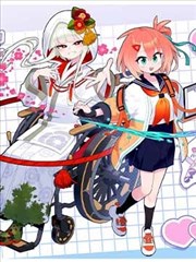 漫画《食戟之灵》海报