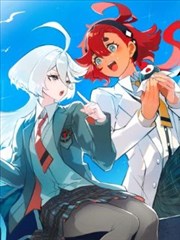 漫画《仙逆》海报