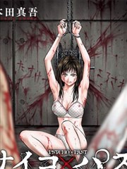 漫画《飙速宅男》海报